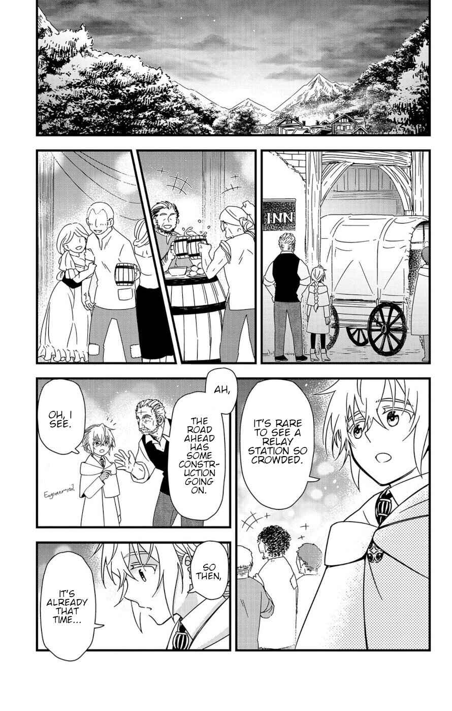 Page 35 Chapter 4 Ain Soph In The Finite World