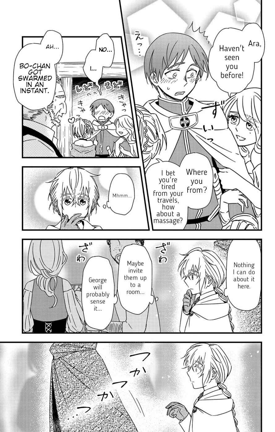 Page 37 Chapter 4 Ain Soph In The Finite World