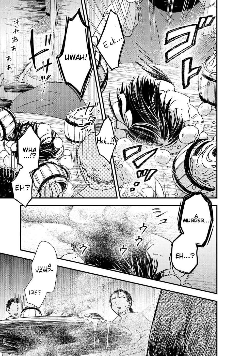 Page 39 Chapter 4 Ain Soph In The Finite World