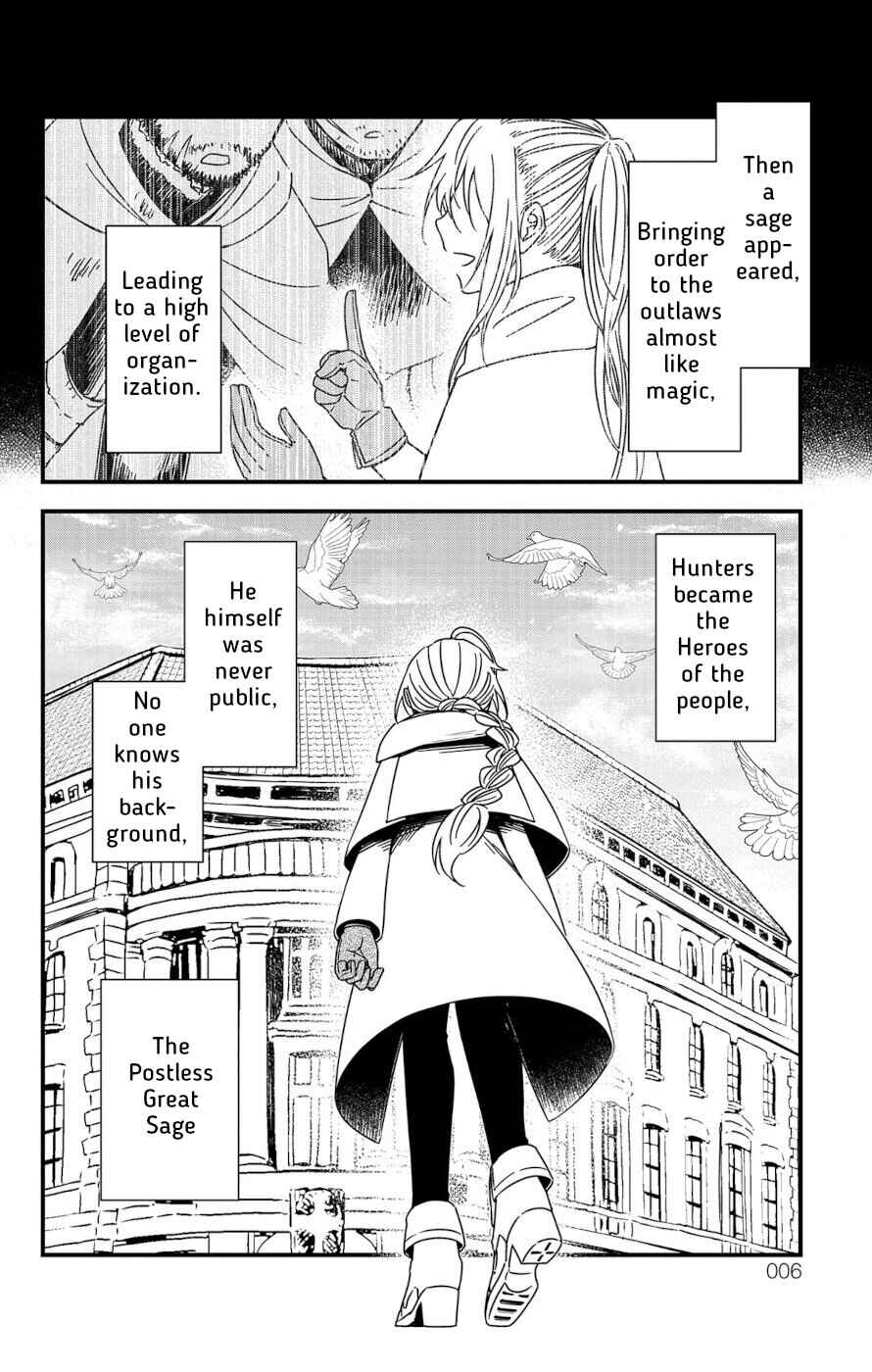 Page 4 Chapter 4 Ain Soph In The Finite World