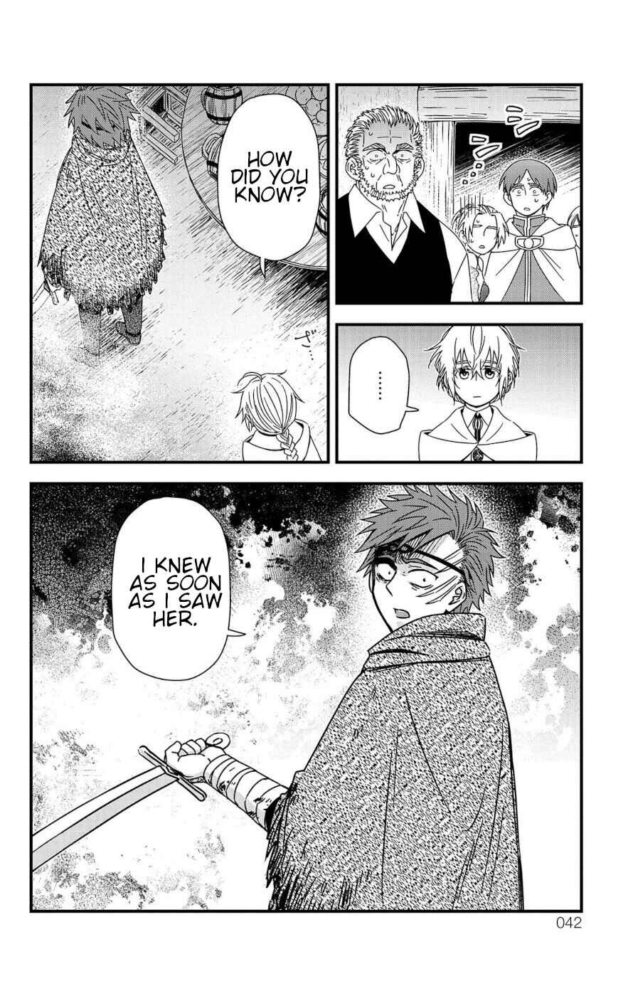 Page 40 Chapter 4 Ain Soph In The Finite World