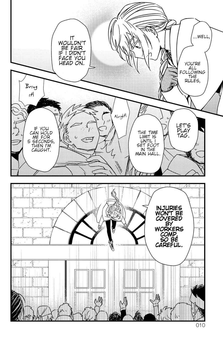 Page 8 Chapter 4 Ain Soph In The Finite World