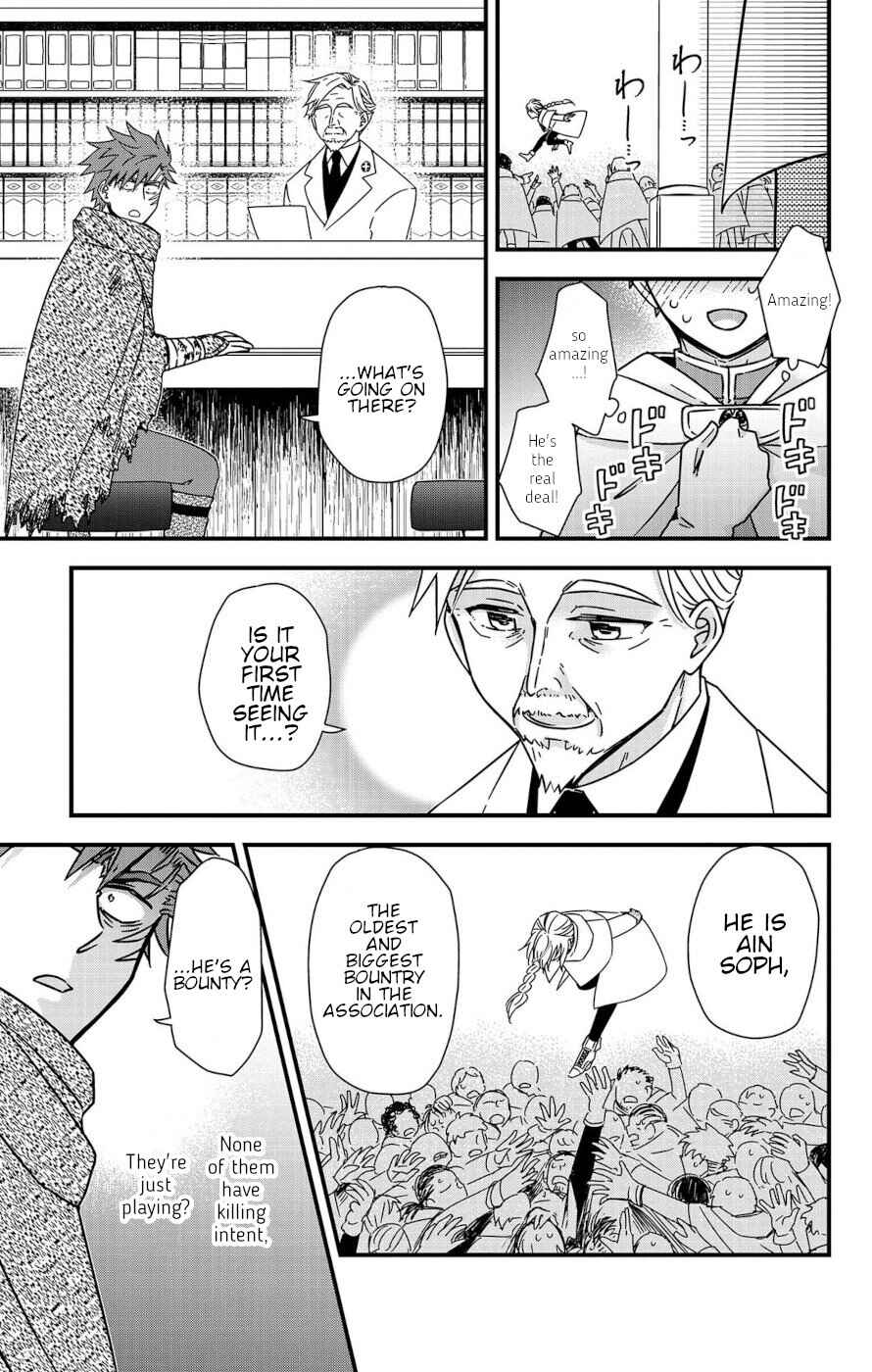 Page 9 Chapter 4 Ain Soph In The Finite World