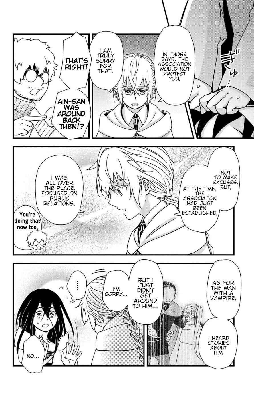 Page 16 Chapter 3 Ain Soph In The Finite World