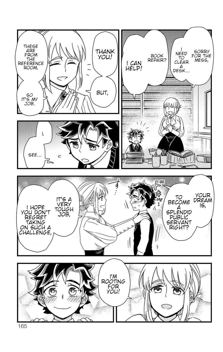 Page 23 Chapter 3 Ain Soph In The Finite World