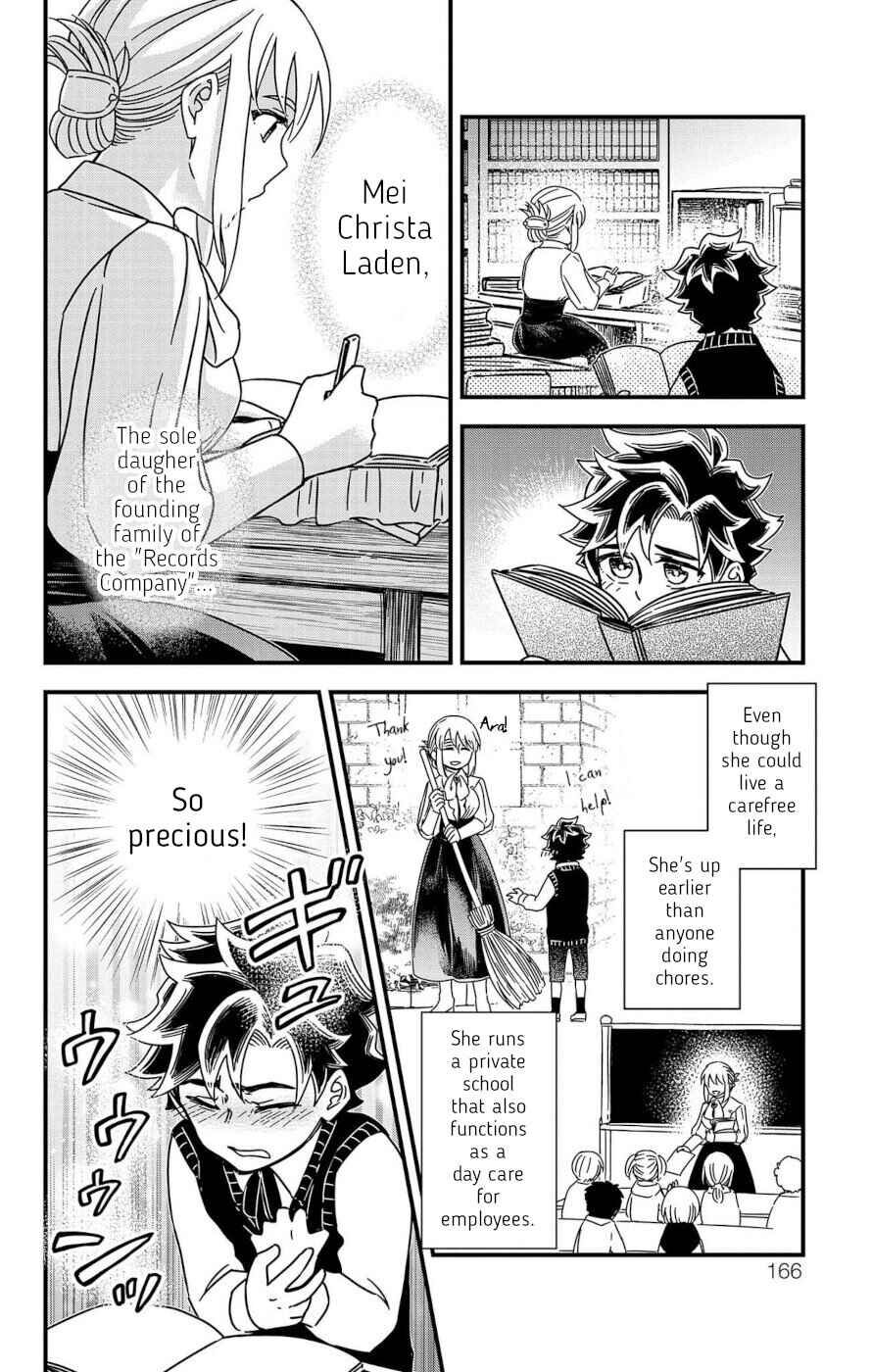Page 24 Chapter 3 Ain Soph In The Finite World