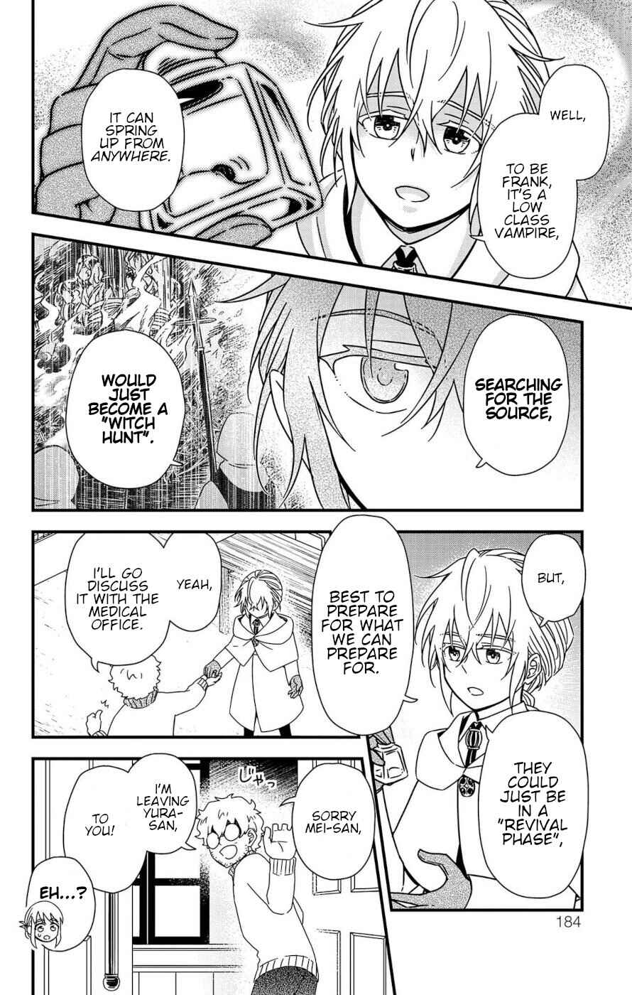 Page 42 Chapter 3 Ain Soph In The Finite World