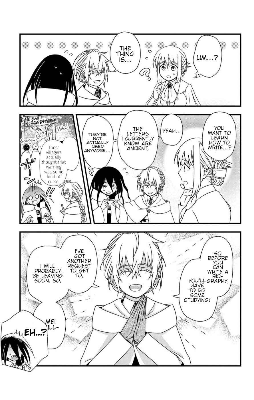 Page 43 Chapter 3 Ain Soph In The Finite World