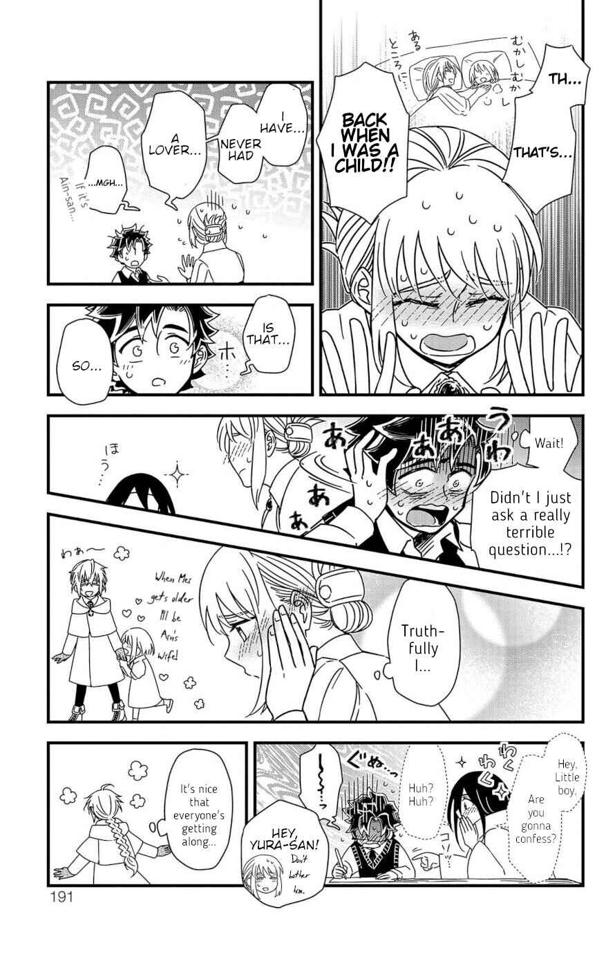 Page 49 Chapter 3 Ain Soph In The Finite World