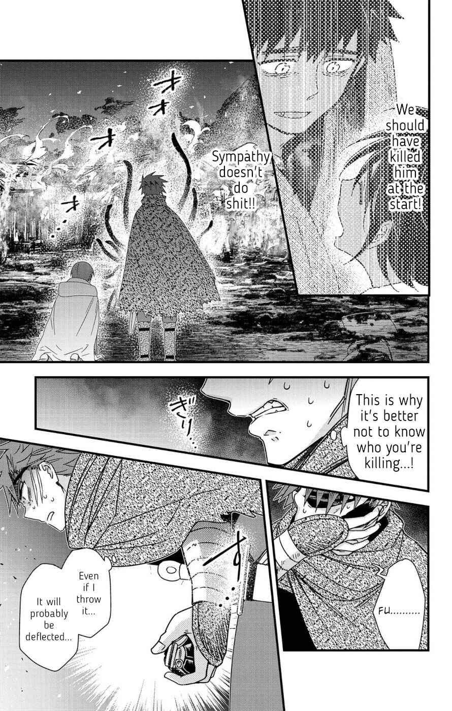 Page 21 Chapter 7 Ain Soph In The Finite World