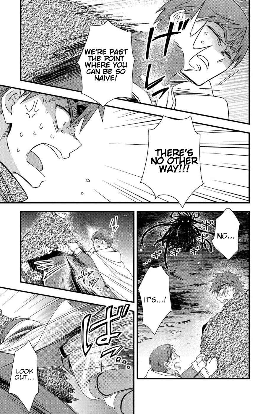 Page 23 Chapter 7 Ain Soph In The Finite World