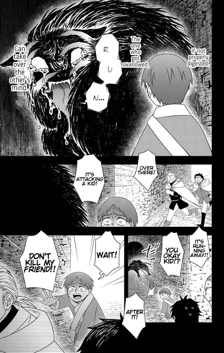 Page 29 Chapter 7 Ain Soph In The Finite World