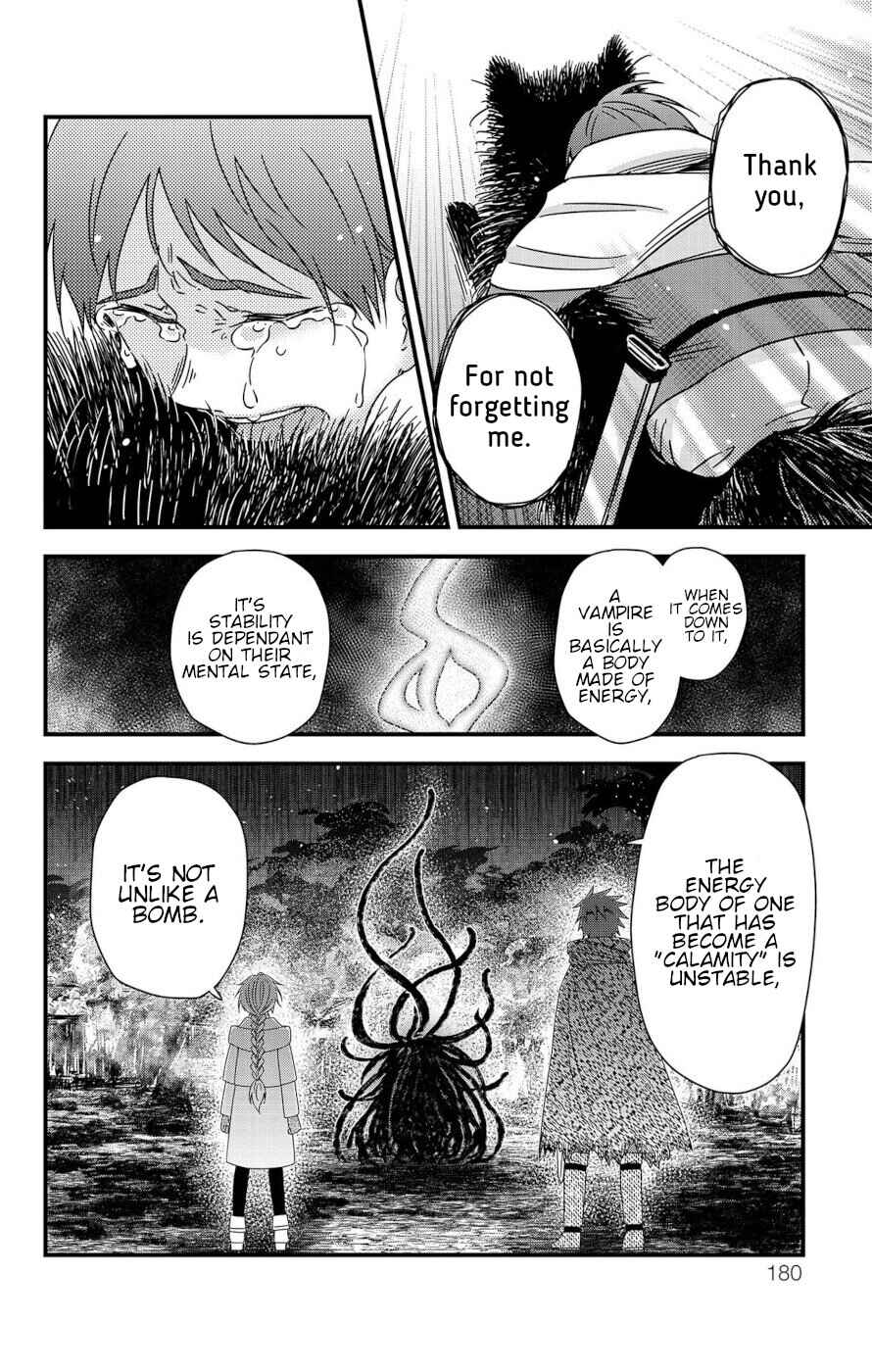 Page 35 Chapter 7 Ain Soph In The Finite World
