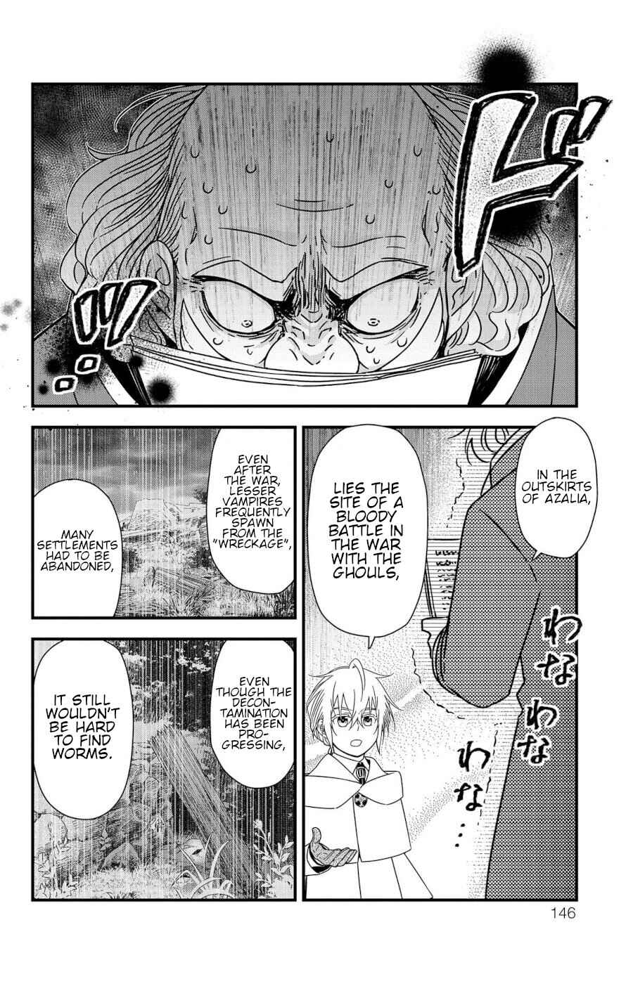 Page 4 Chapter 7 Ain Soph In The Finite World