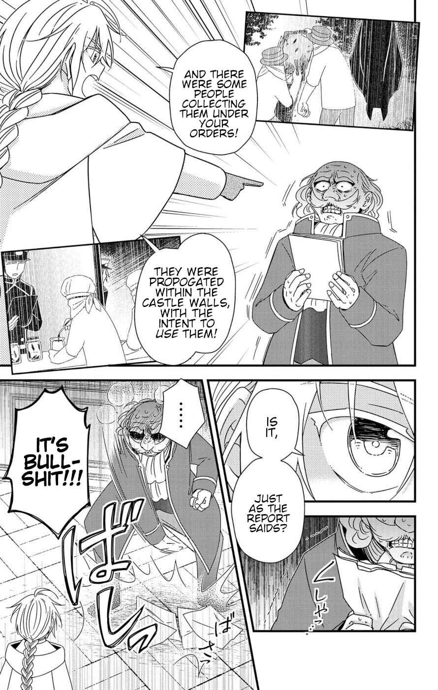 Page 5 Chapter 7 Ain Soph In The Finite World
