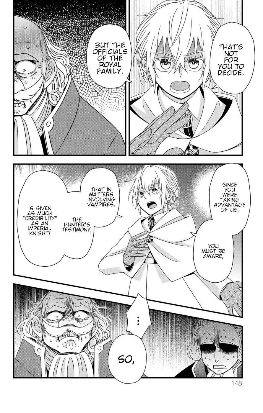 Page 6 Chapter 7 Ain Soph In The Finite World