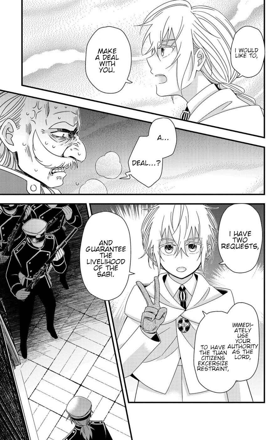 Page 7 Chapter 7 Ain Soph In The Finite World