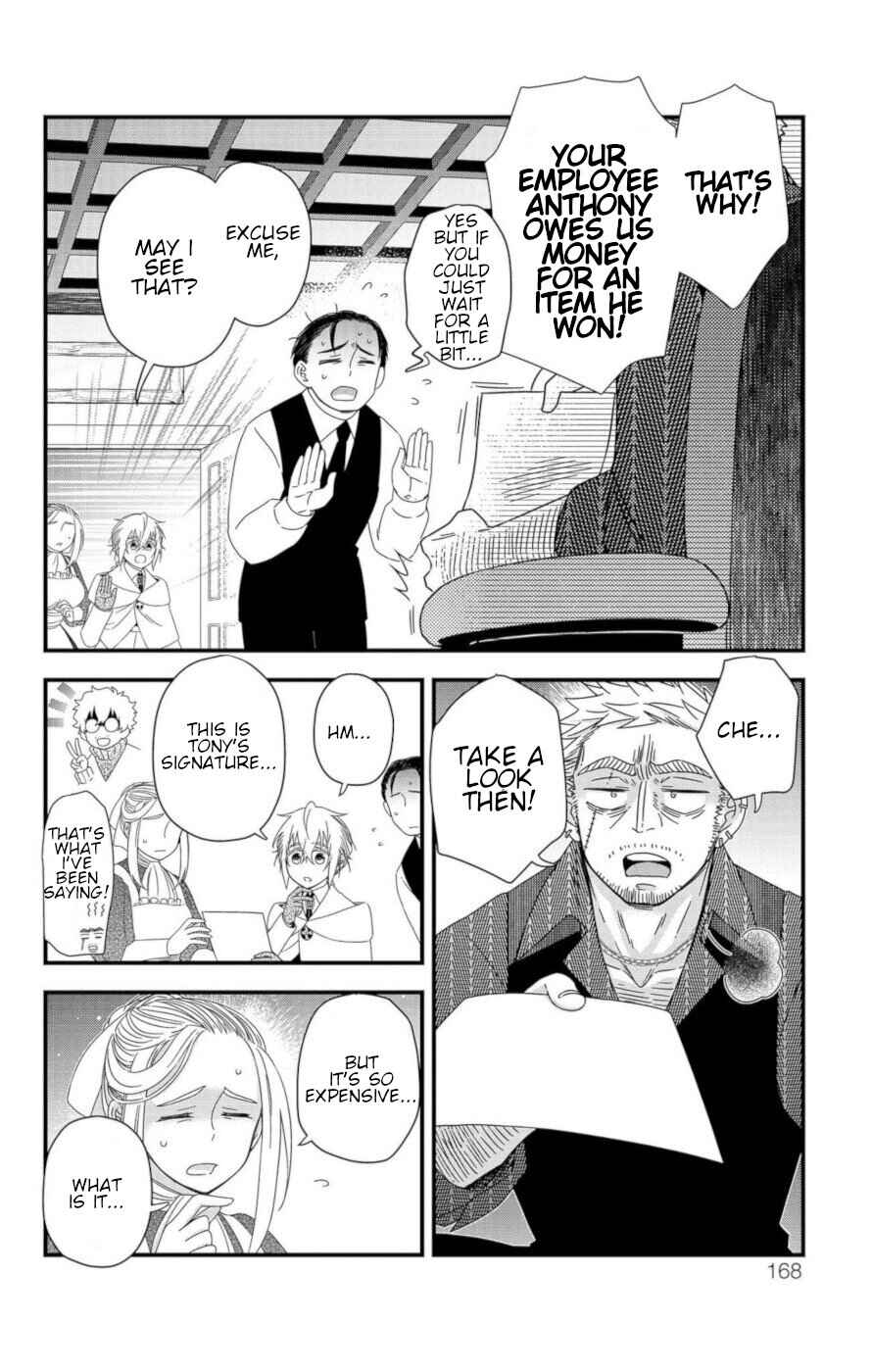 Page 16 Chapter 11 Ain Soph In The Finite World