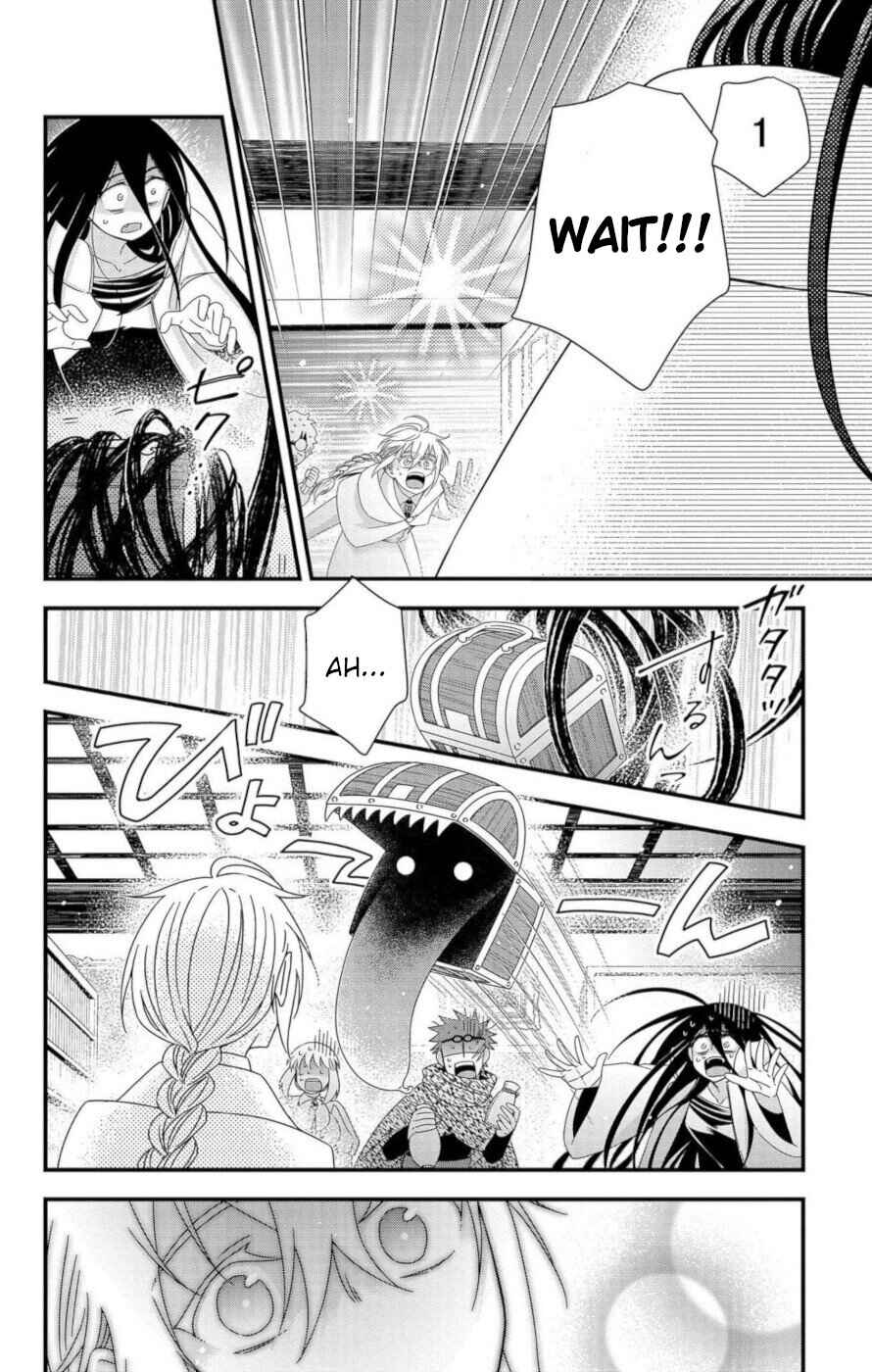Page 30 Chapter 11 Ain Soph In The Finite World