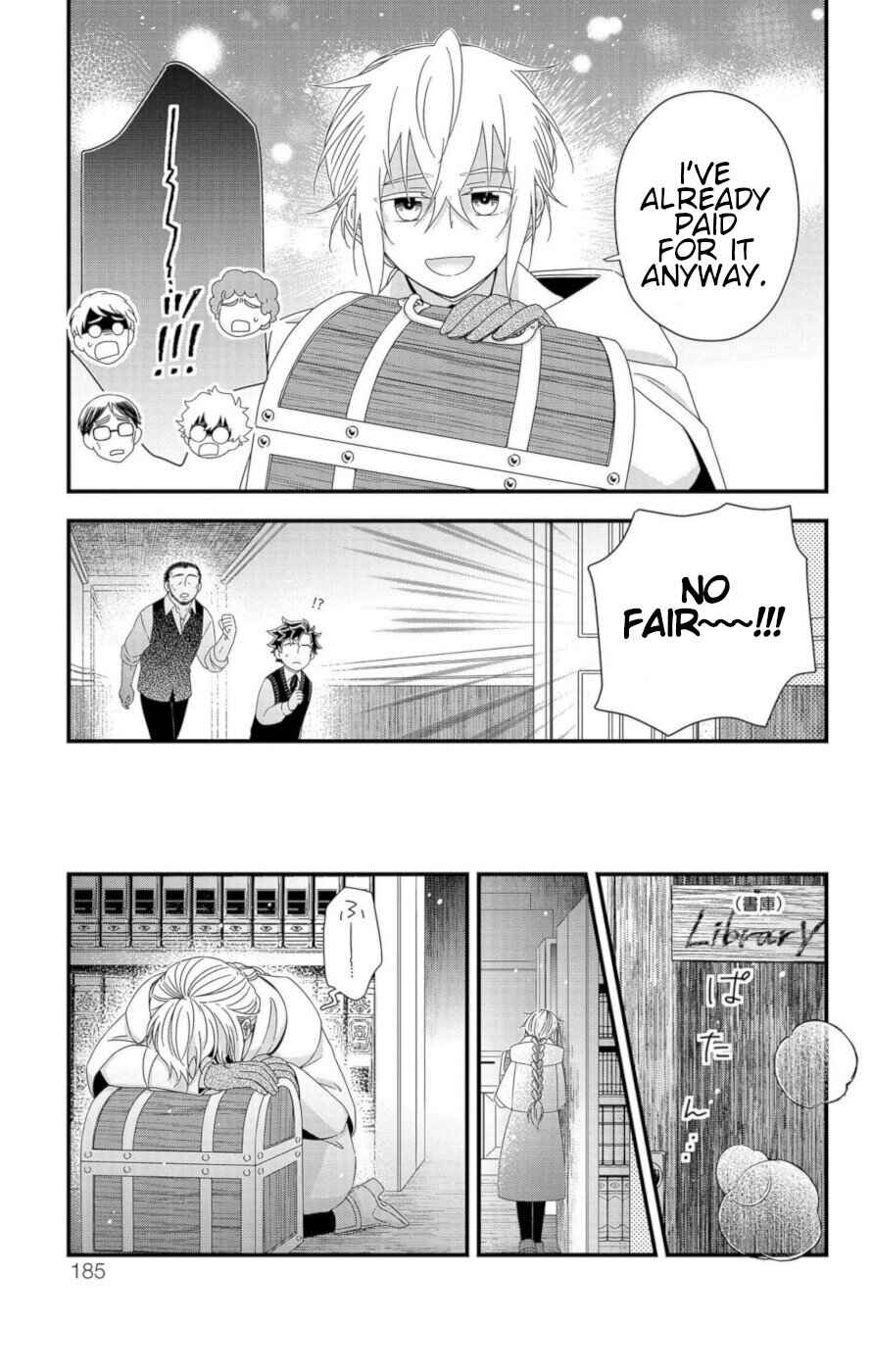 Page 33 Chapter 11 Ain Soph In The Finite World