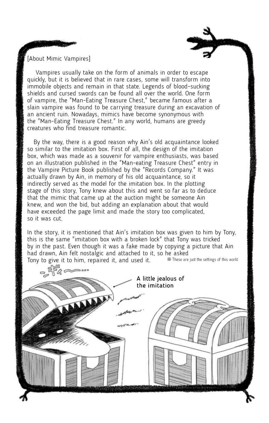 Page 42 Chapter 11 Ain Soph In The Finite World