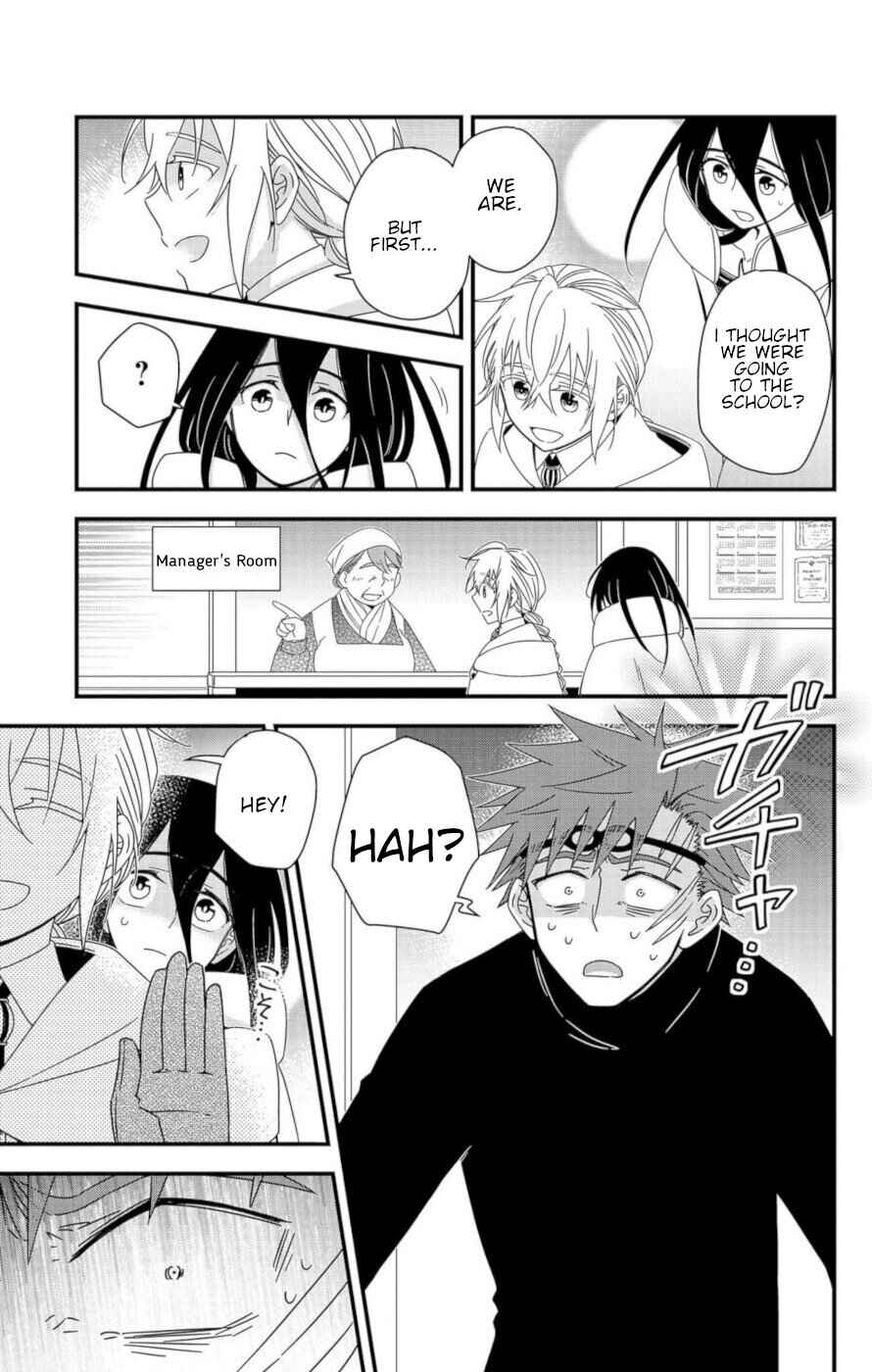 Page 11 Chapter 9 Ain Soph In The Finite World