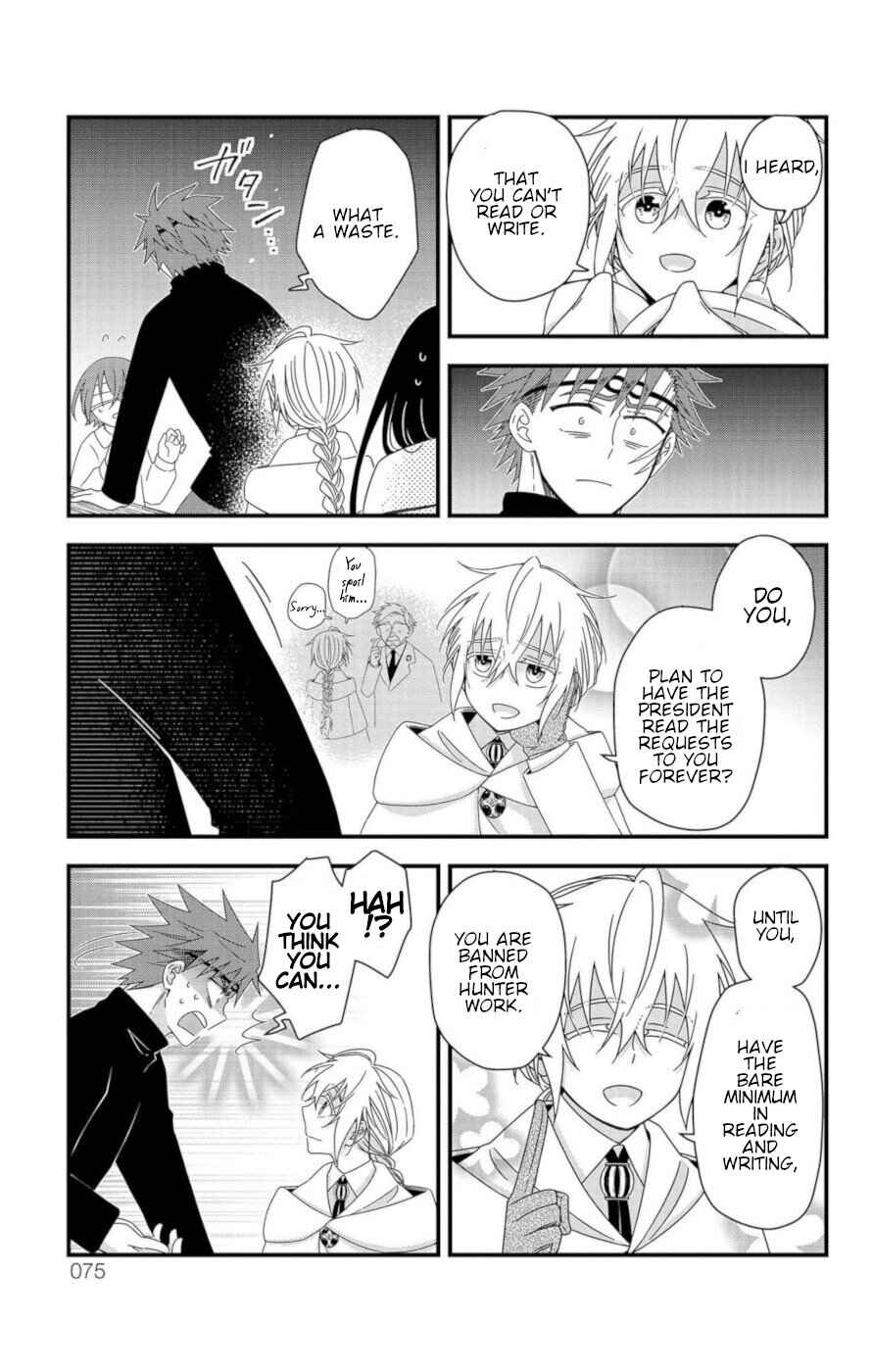 Page 15 Chapter 9 Ain Soph In The Finite World