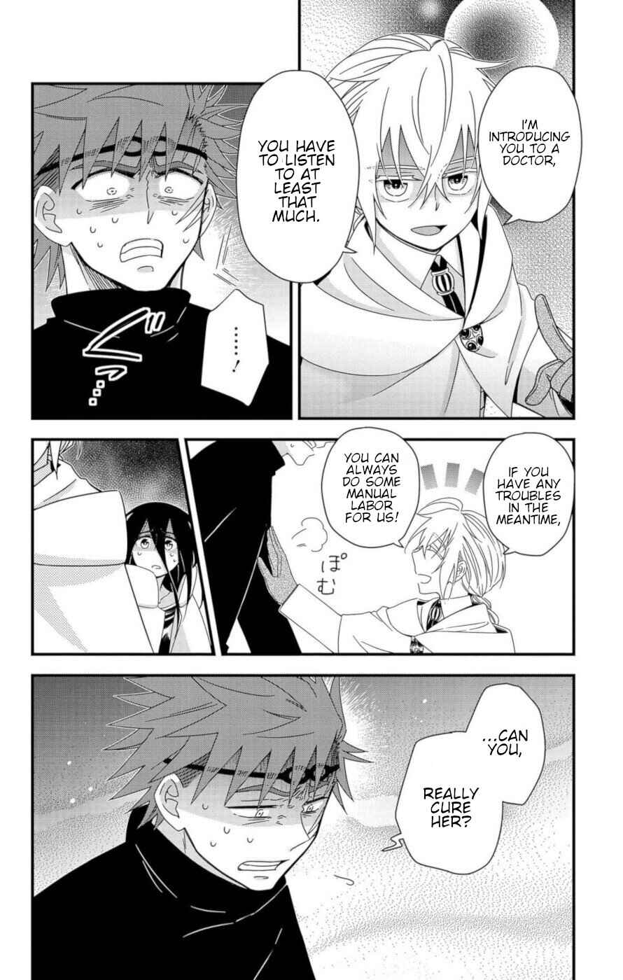 Page 16 Chapter 9 Ain Soph In The Finite World