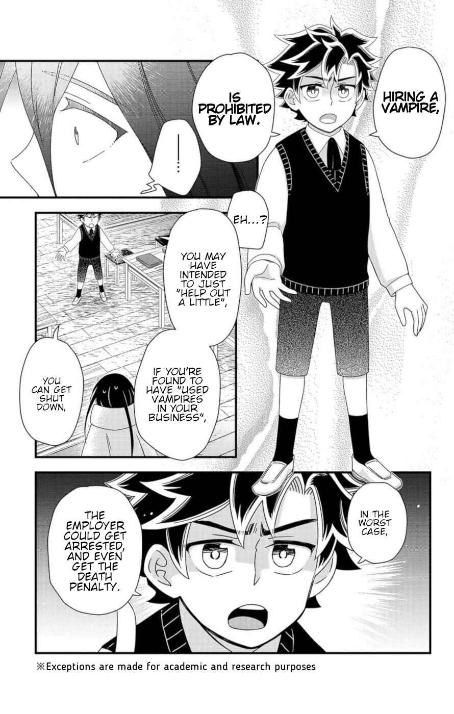 Page 19 Chapter 9 Ain Soph In The Finite World