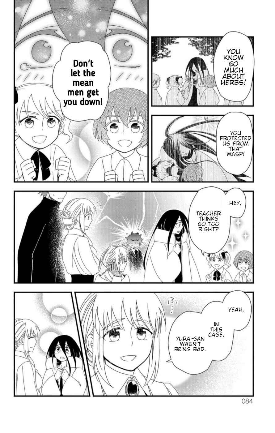 Page 24 Chapter 9 Ain Soph In The Finite World