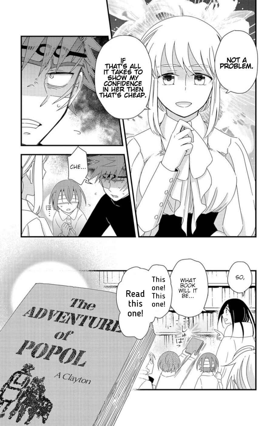 Page 29 Chapter 9 Ain Soph In The Finite World