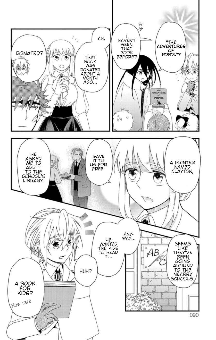 Page 30 Chapter 9 Ain Soph In The Finite World