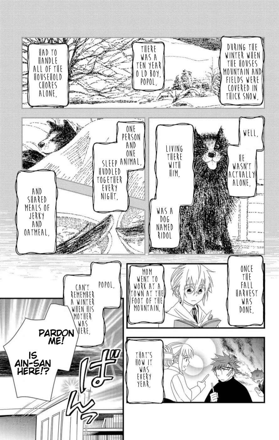 Page 33 Chapter 9 Ain Soph In The Finite World