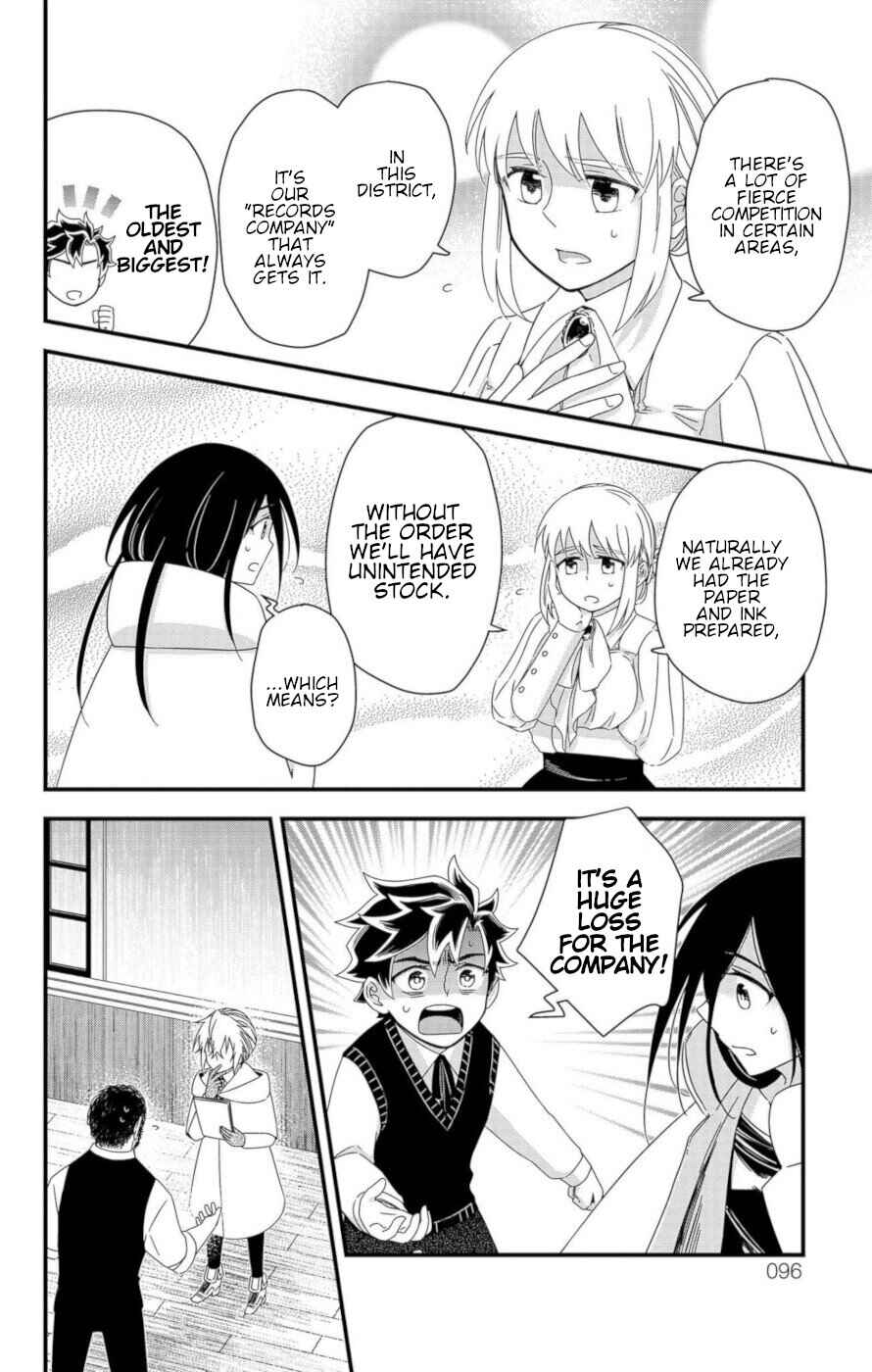 Page 36 Chapter 9 Ain Soph In The Finite World