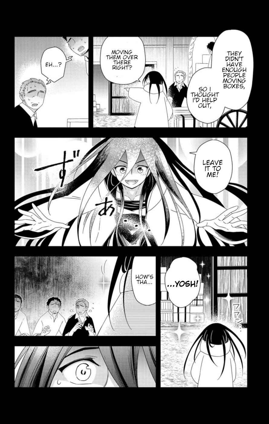 Page 6 Chapter 9 Ain Soph In The Finite World