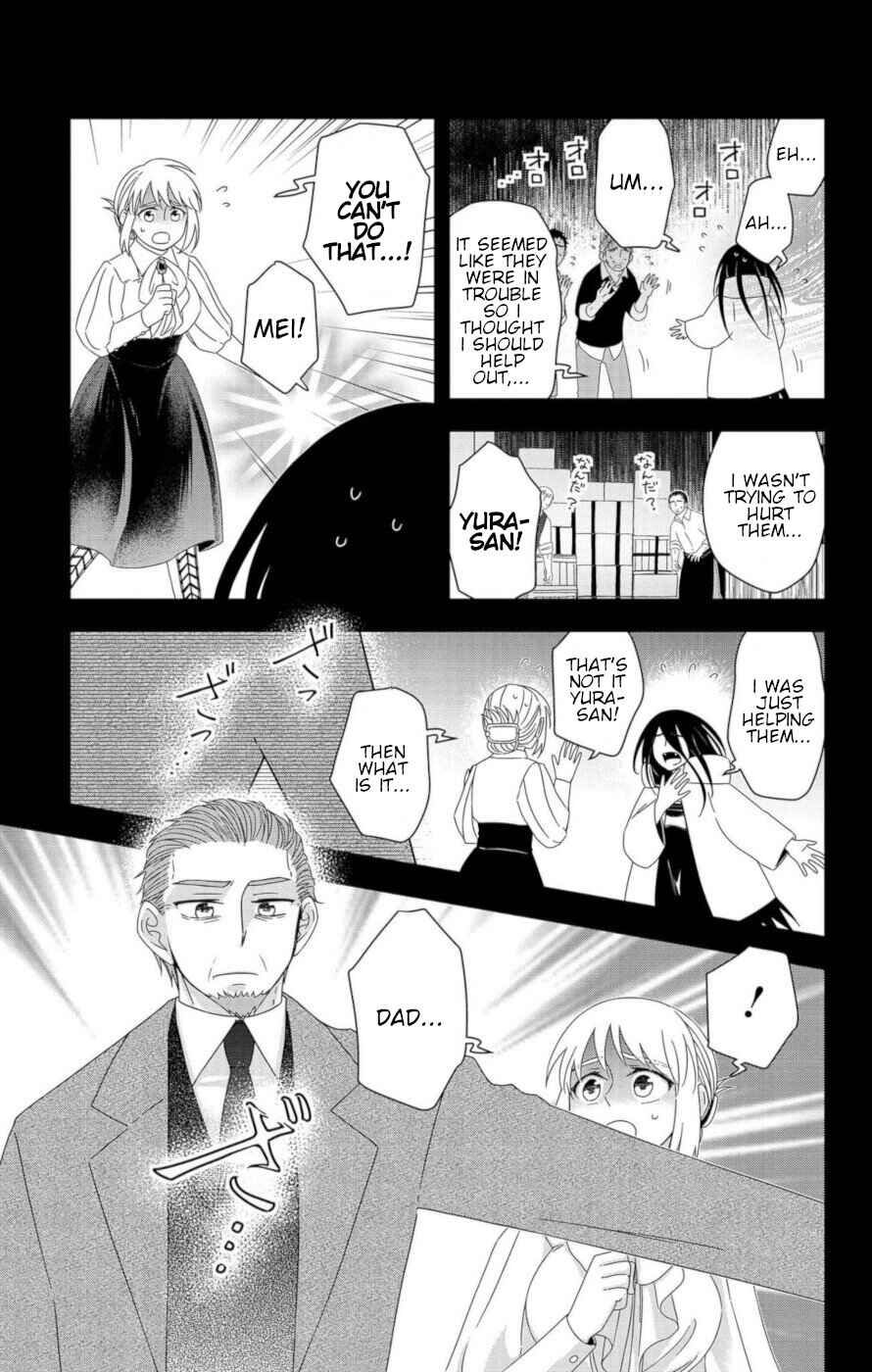 Page 7 Chapter 9 Ain Soph In The Finite World