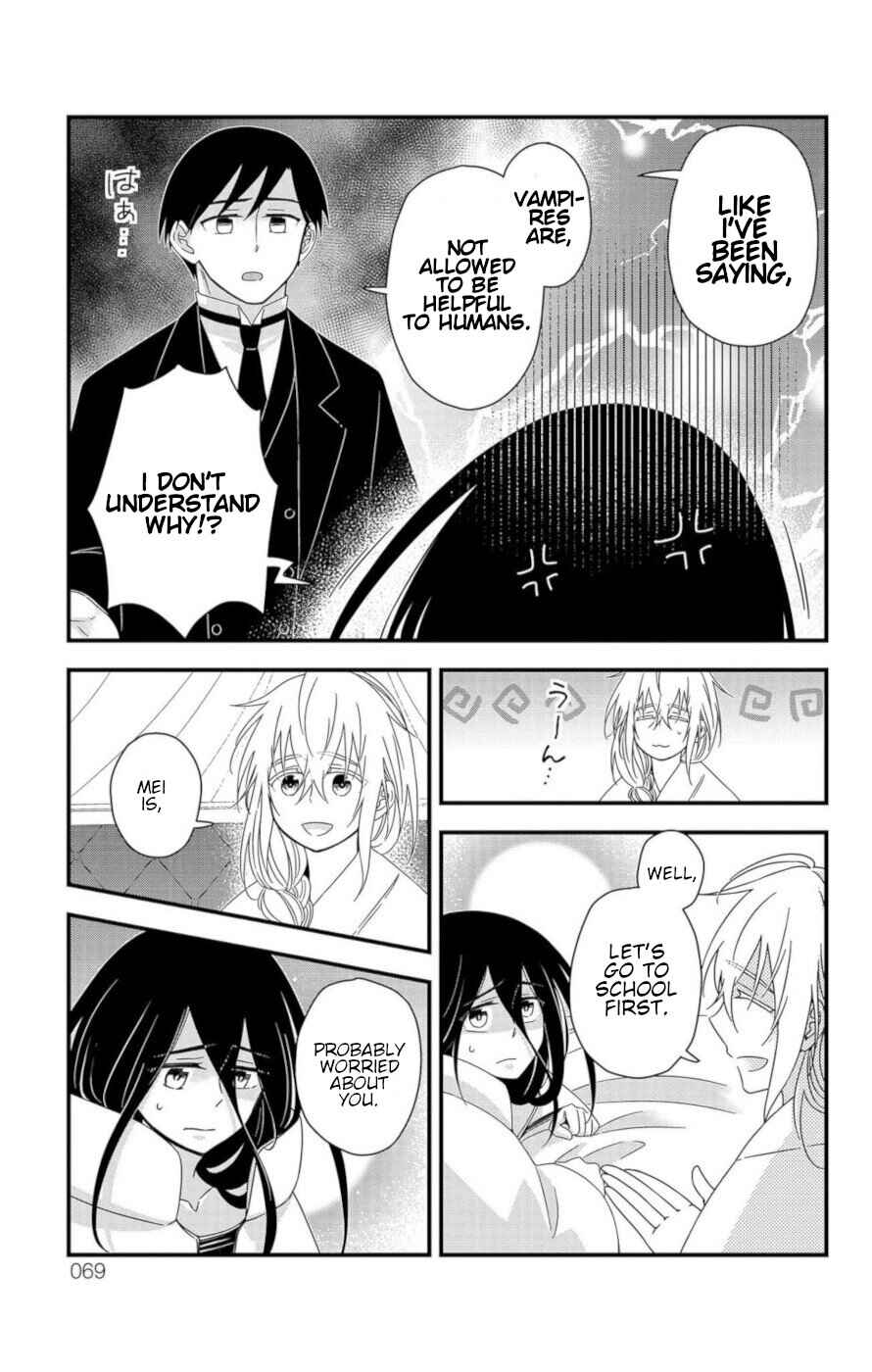 Page 9 Chapter 9 Ain Soph In The Finite World