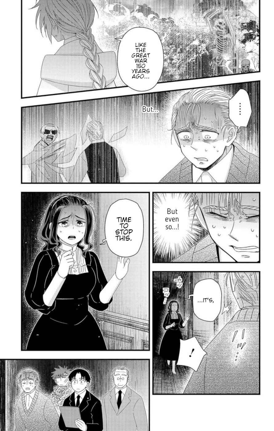 Page 21 Chapter 10 Ain Soph In The Finite World