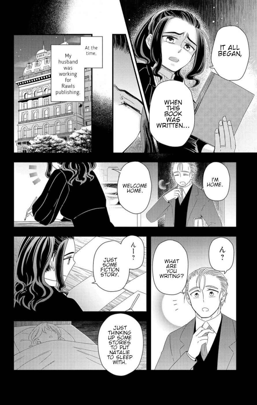 Page 24 Chapter 10 Ain Soph In The Finite World