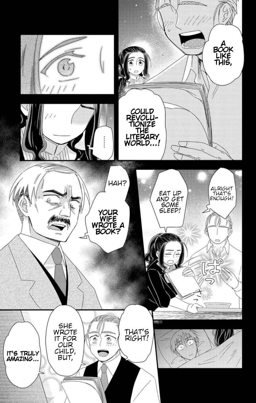 Page 27 Chapter 10 Ain Soph In The Finite World