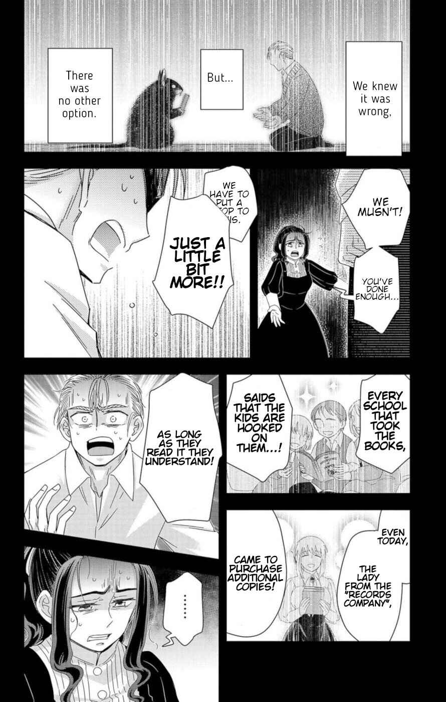 Page 34 Chapter 10 Ain Soph In The Finite World