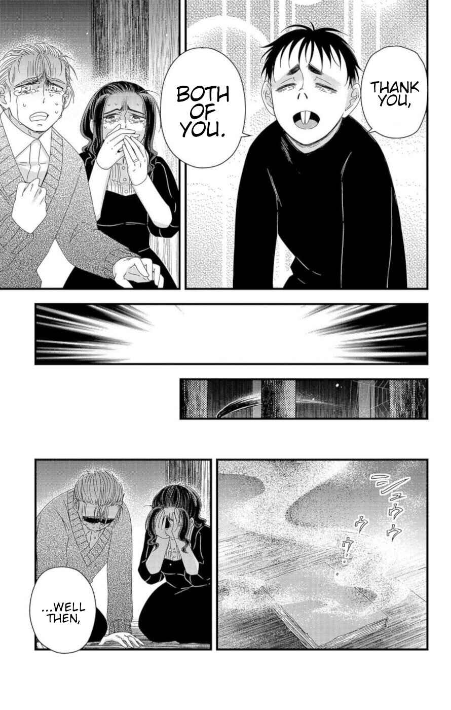 Page 39 Chapter 10 Ain Soph In The Finite World