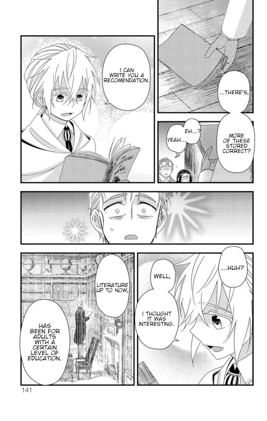 Page 41 Chapter 10 Ain Soph In The Finite World
