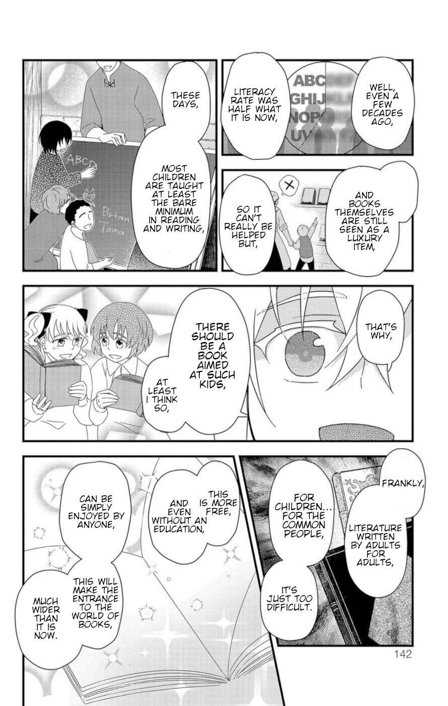 Page 42 Chapter 10 Ain Soph In The Finite World