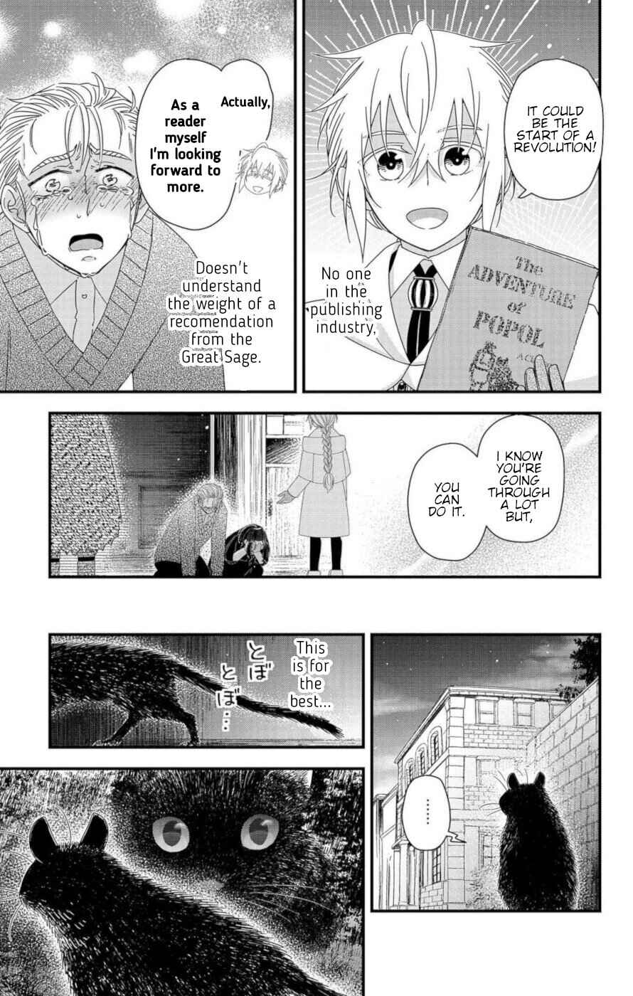 Page 43 Chapter 10 Ain Soph In The Finite World