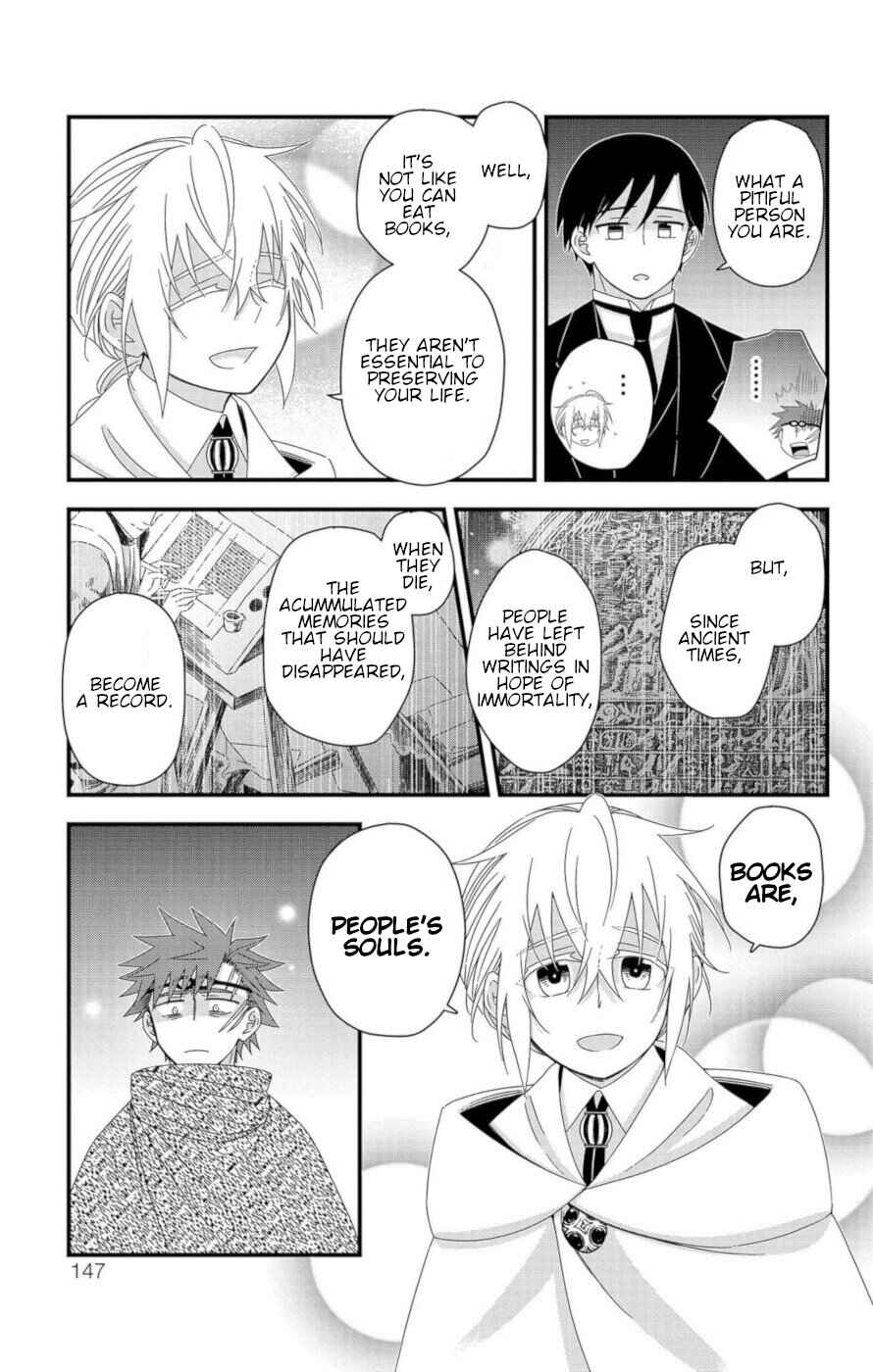 Page 47 Chapter 10 Ain Soph In The Finite World