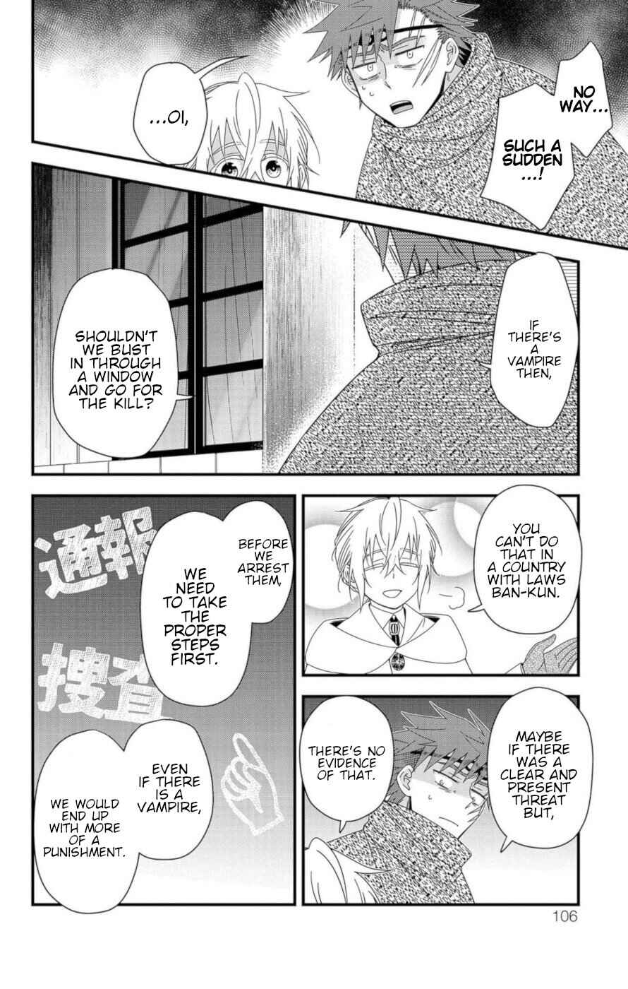 Page 6 Chapter 10 Ain Soph In The Finite World
