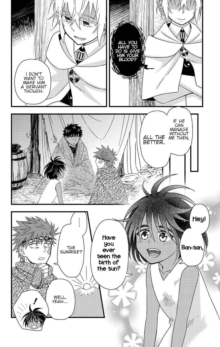 Page 14 Chapter 6 Ain Soph In The Finite World