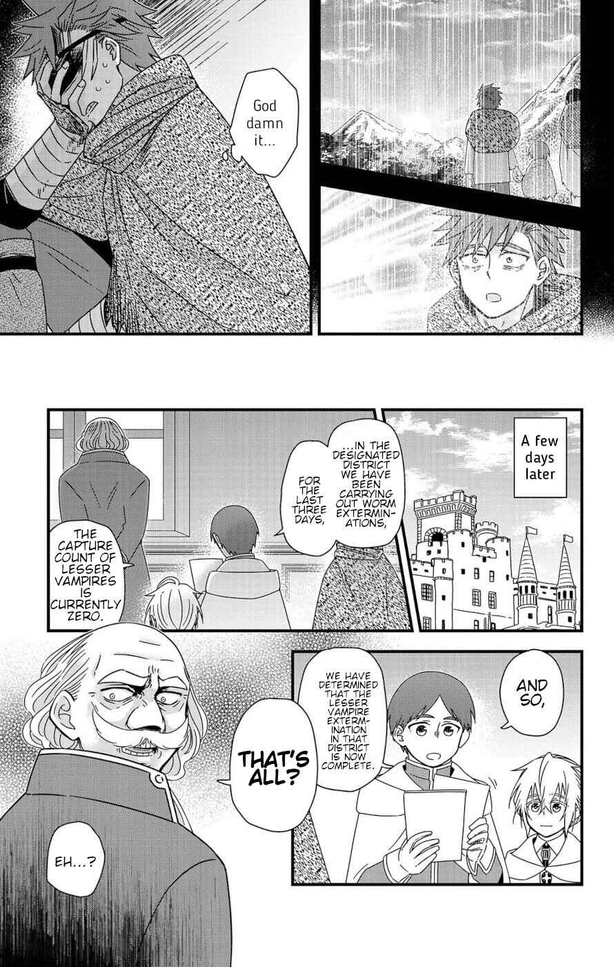 Page 17 Chapter 6 Ain Soph In The Finite World