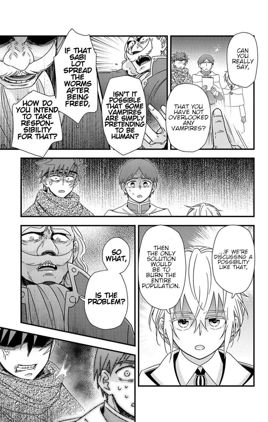 Page 19 Chapter 6 Ain Soph In The Finite World